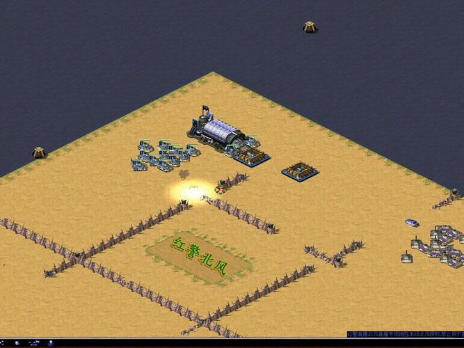 红警2技能大全：新手必看技巧及玩法攻略