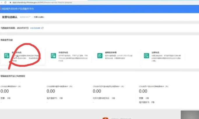 无尽爱丽丝下载方法,简单几步轻松搞定!