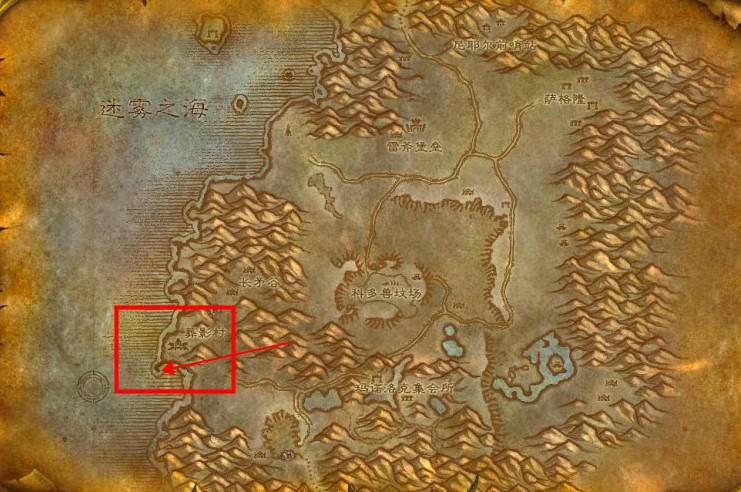 快速到达藏宝海湾！部落飞行点详细坐标及寻找方法