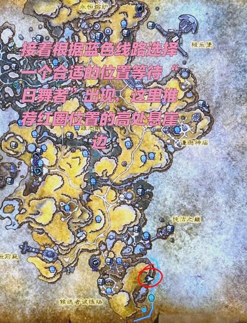 如何实现坐骑共享?魔兽世界坐骑共享教程详解