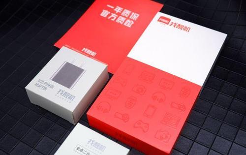 找靓机下载:手机版官方下载安装教程