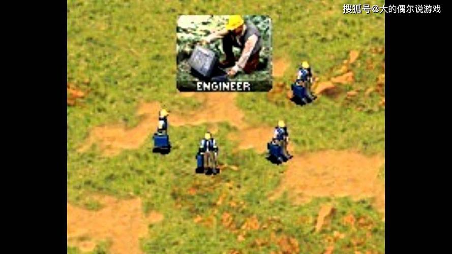 体验红警2共和国之辉变态地图:埃菲尔铁塔,全新挑战