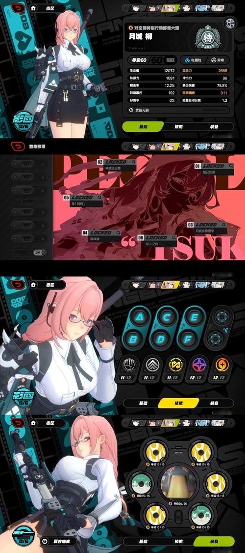 魔女复仇之夜游戏介绍：神秘空间，丰富宝藏，等你来冒险！