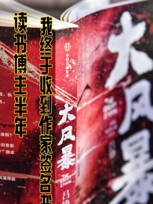 还在找欲望交响曲更新地址?这里有你想要的!