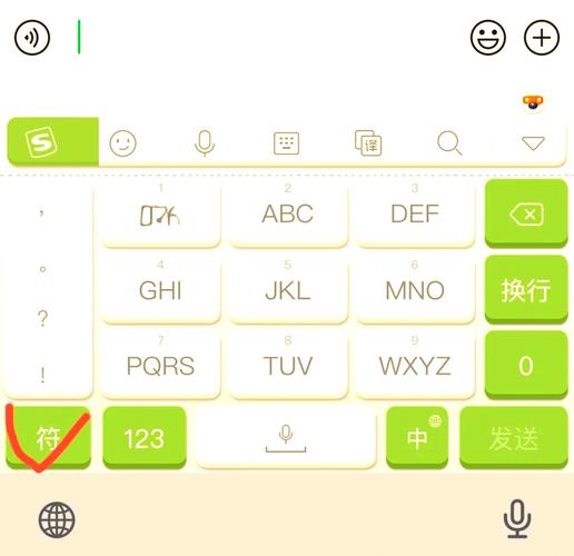 如何下载简单的日子？简单几步搞定