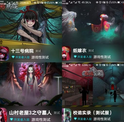 找单人小游戏？这些好玩又免费的小游戏你一定喜欢