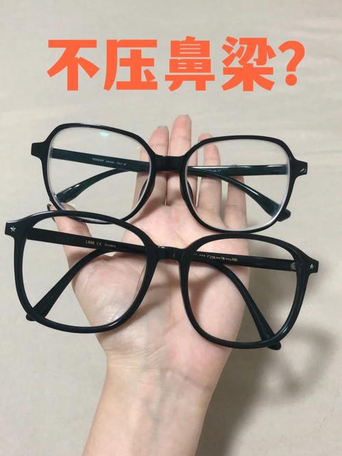 急速下载神器眼镜：安卓汉化版下载地址推荐