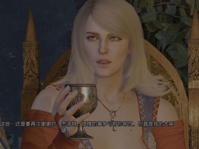 女巫3：回归在哪下载？安全可靠下载地址推荐