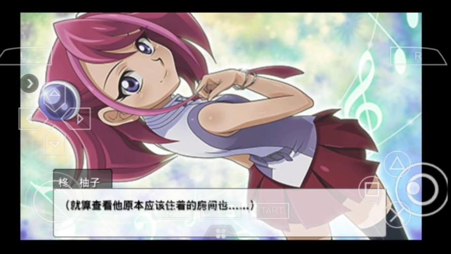 游戏王卡片力量5：多人联机，与好友一较高下