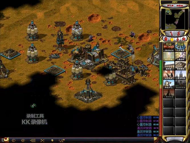 红警2尤里复仇：鳄鱼单位隐藏技巧