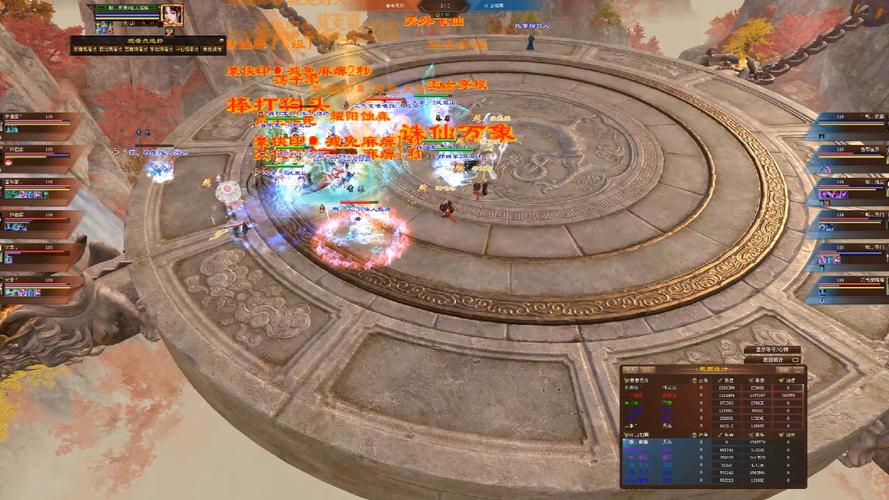 天龙八部2巅峰对决：四月拭剑争霸赛火热开启！