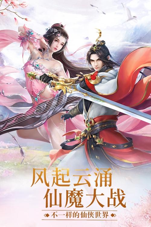 笑傲封神：封神世界冒险之旅，带你体验不一样的卡牌乐趣