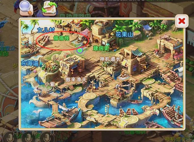 梦幻诛仙寻宝地图及技巧：轻松获得稀有宝藏