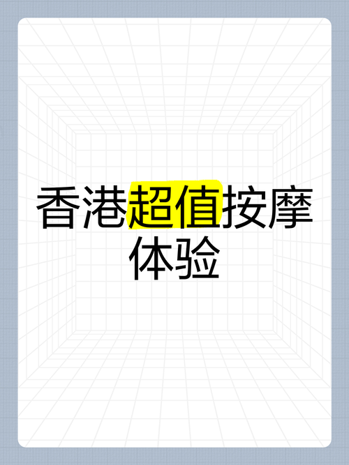想玩哪个版本？按摩沙龙大亨版本大全任你选