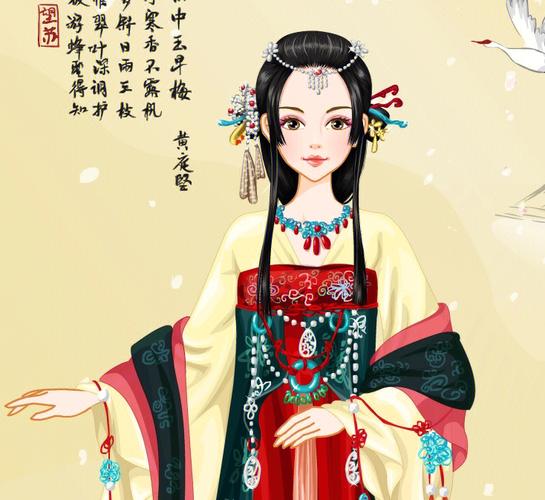 还在等什么？来玩彩虹堂换装小游戏，释放你的时尚感！