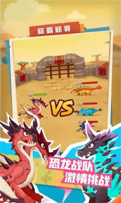 激情公园游戏下载:超好玩休闲游戏推荐