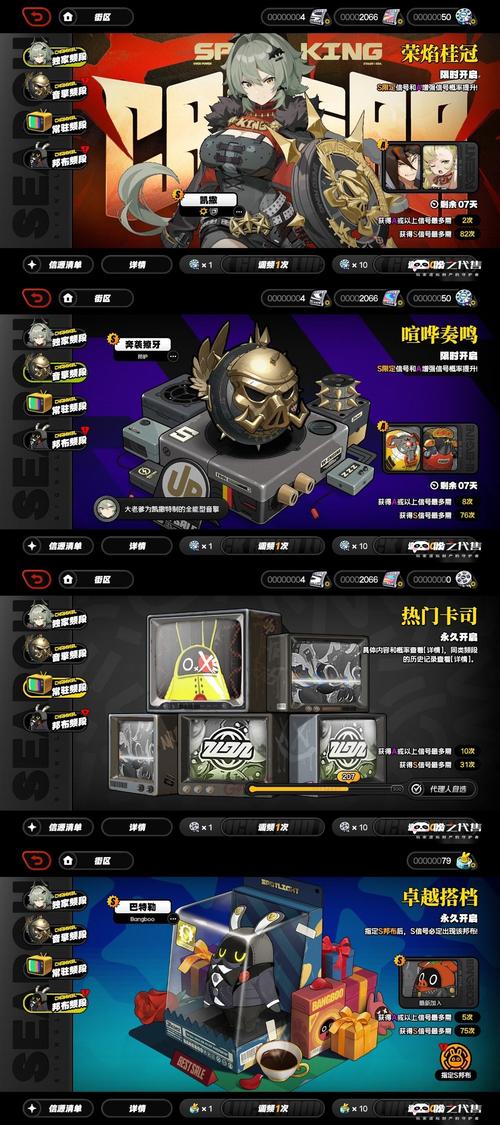 无主之地2通关后还有啥?隐藏任务装备等你来拿