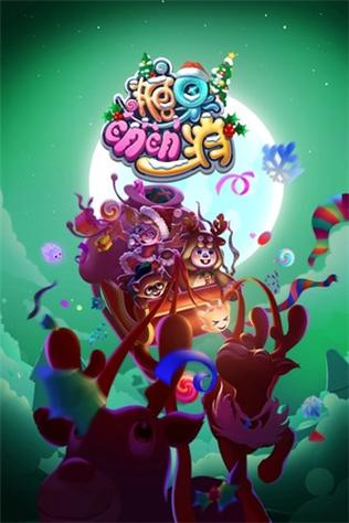 五日寸止游戏下载:手机版及电脑版资源获取方式