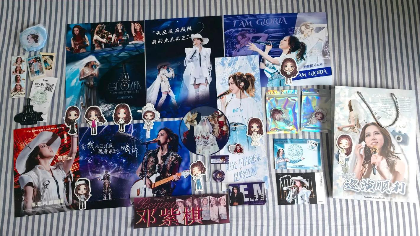 如何快速下载邓紫棋所有歌曲？简单方法分享！