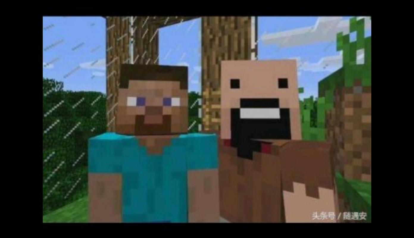 我的世界创世神Notch与him：兄弟间的恩怨情仇