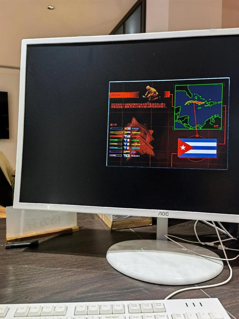 每日红警2直播，等你一起征战沙场