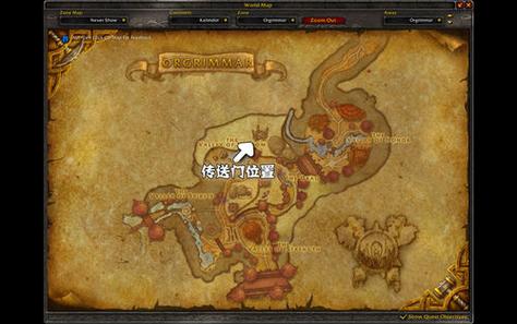 如何使用潘达利亚传送门:简单步骤图文教程