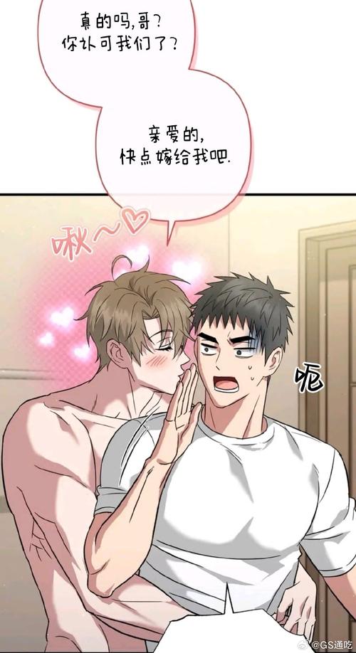 想玩房东养成记?先看看这个版本大全!