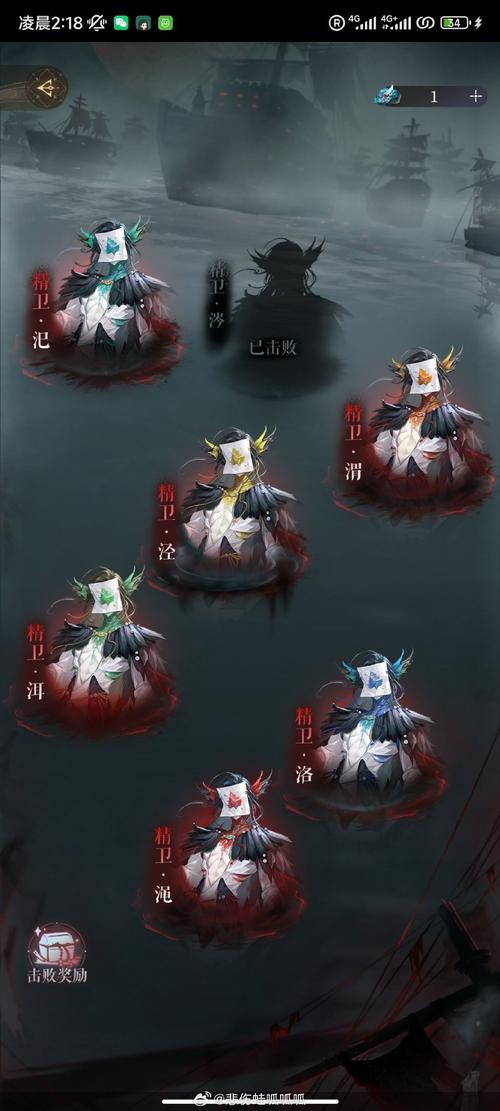 撕裂重罪下载教程：新手玩家必看完整攻略