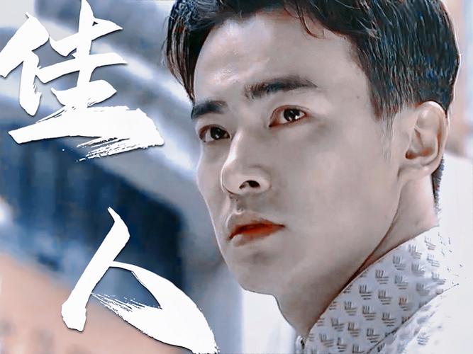 代号刀锋:他既是英雄也是死刑犯?