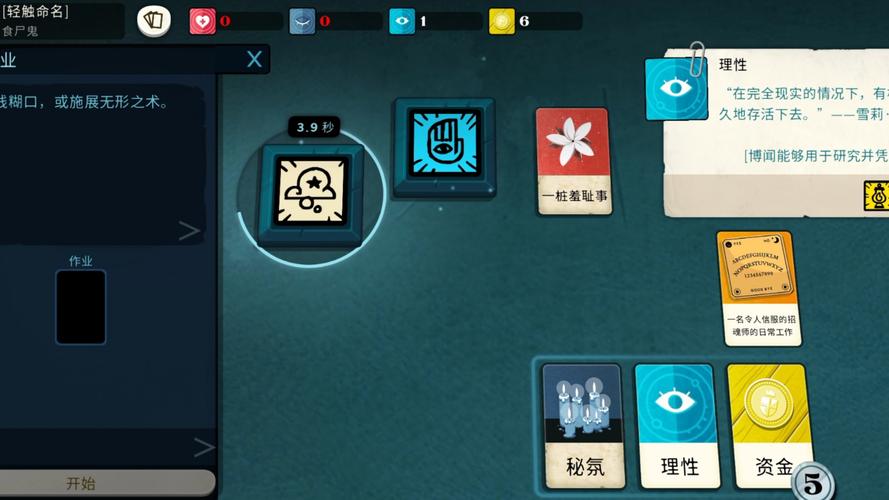 解密PSP游戏?UMDGen软件助你轻松搞定游戏镜像