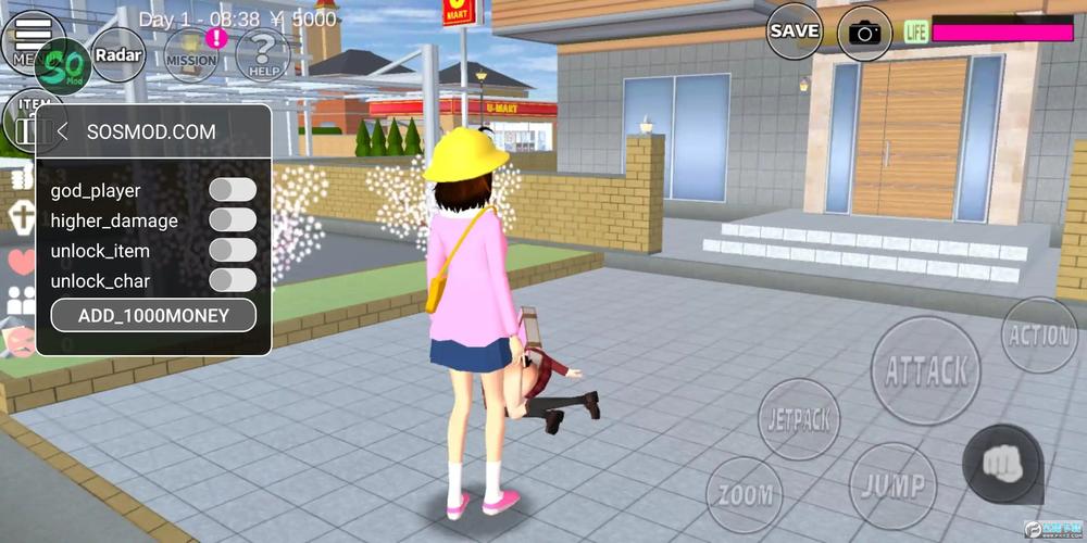 免广告!樱花校园模拟器无广告版下载地址分享