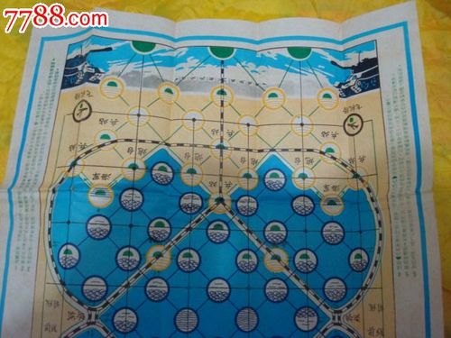 海战棋2策略详解：教你如何成为顶级海军指挥官