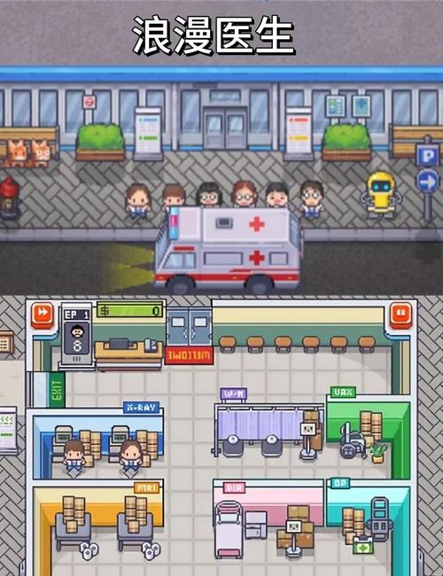 游物语下载途径大全，避免下载病毒陷阱