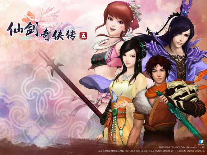 仙剑5角色配音演员大揭秘：你最喜欢哪个角色的配音？