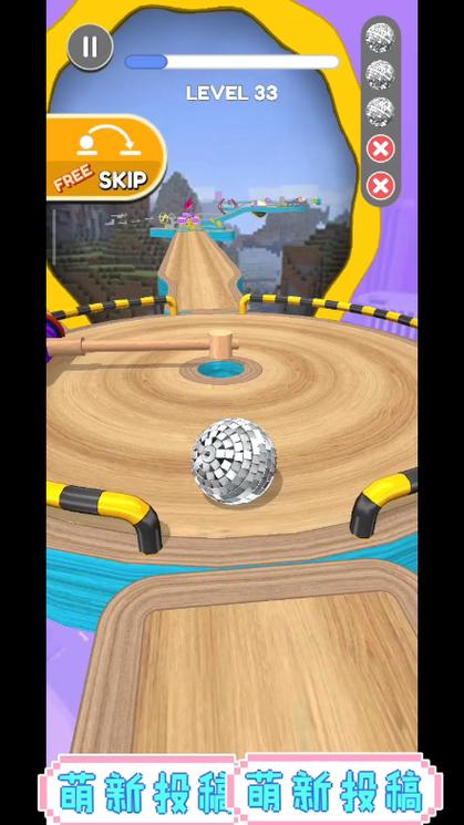 还在找游戏？酷酷跑APP下载就对了！