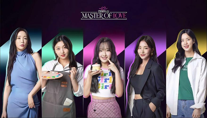 想成为爱情大师？快来下载这款恋爱游戏！