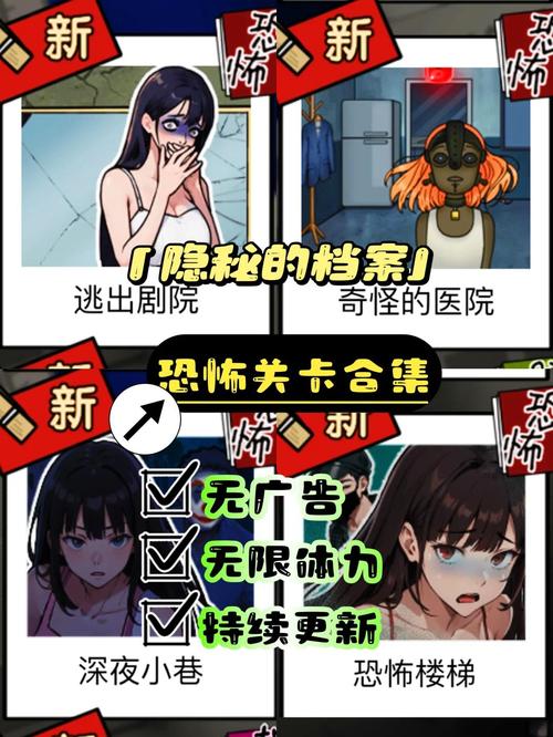 好玩的多人联机恐怖生存手游合集:一起尖叫吧!