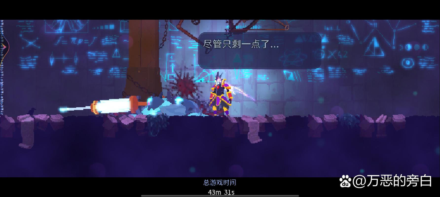 腐败王国版本大全：0.12到0.18完整版下载