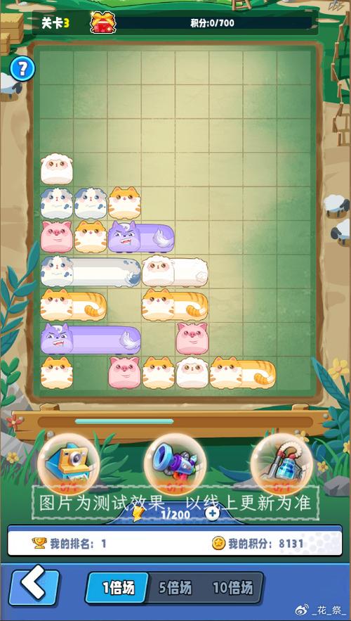 想玩欲望回声杨过游戏？这份新手攻略必看！