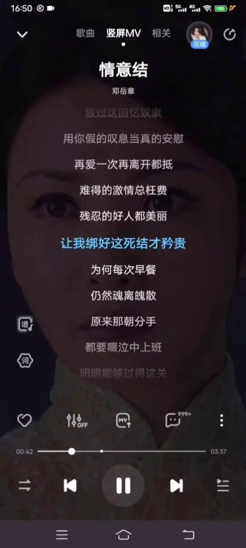 我为情狂更新地址已更新，快来继续阅读吧！