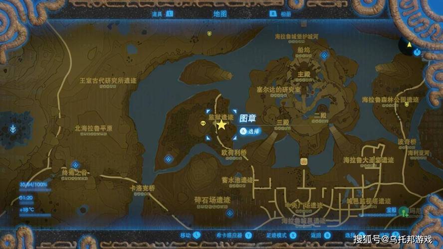 剑侠风尘恋曲最新版本:1.19版DLC更新内容详解