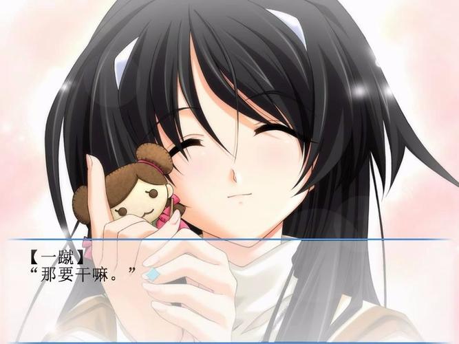 秋之回忆4游戏攻略：轻松玩转所有剧情路线