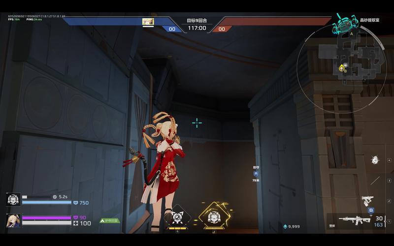 MGS4新手入门指南：快速上手游戏技巧分享