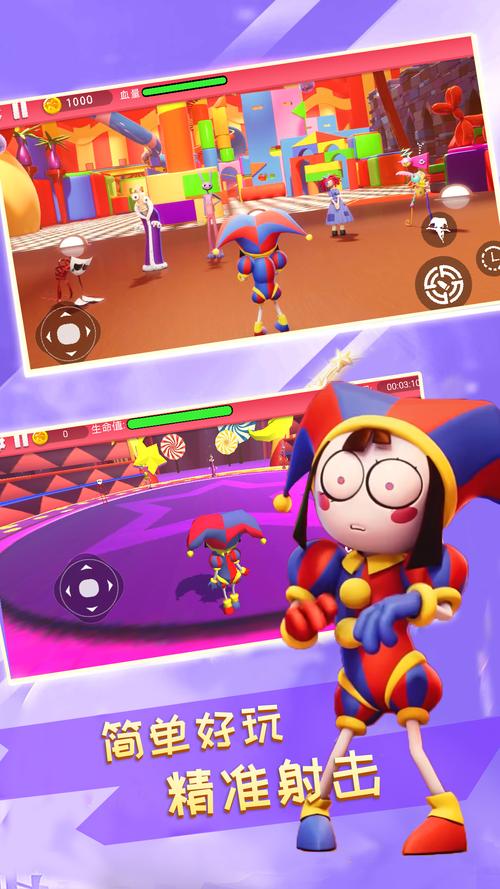 天使链接下载：休闲益智，消除闯关乐趣