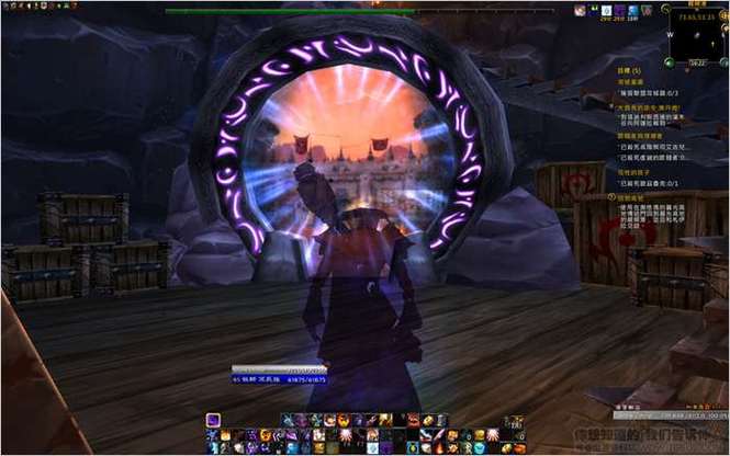 如何使用潘达利亚传送门:简单步骤图文教程