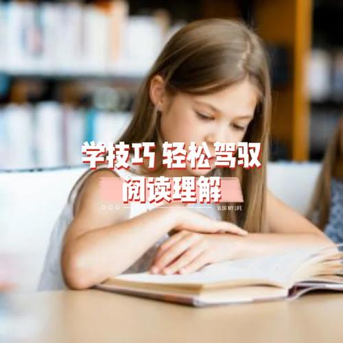 现金流游戏规则详解：轻松理解，快速上手