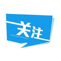 QQ飞车聊天如何打出彩色字？超简单彩色字代码分享