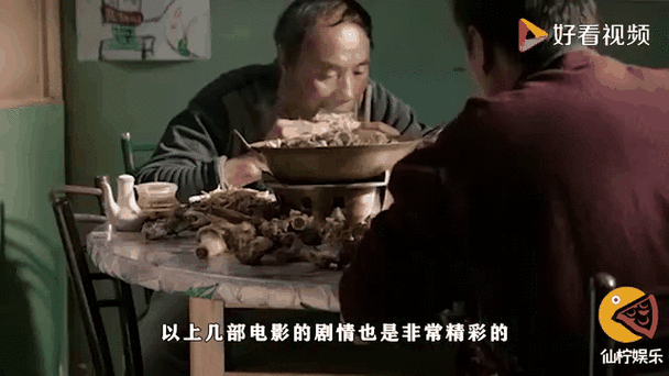 解密极乐宝盒子box:剧情深度解析,精彩看点回顾