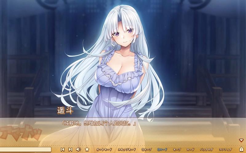 夏日的甜蜜回忆更新地址：找回那些年的美好时光