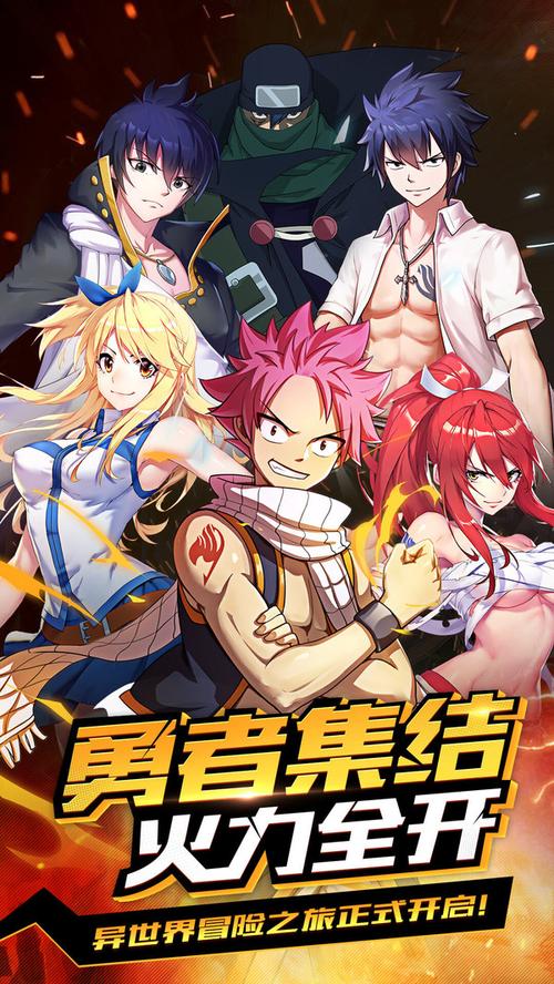 驱动妖精最新版本下载：体验全新妖精冒险之旅